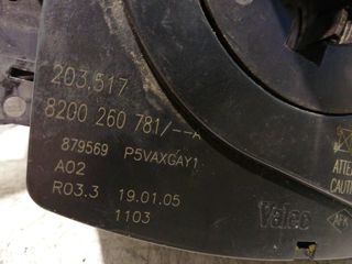 ANILLO AIRBAG RENAULT ESPACE IV (JK0)