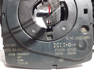 ANILLO AIRBAG RENAULT LAGUNA II (BG0) (2)