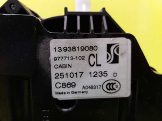 CERRADURA PUERTA DELANTERA DERECHA FIAT DUCATO MAXI COMBI 35