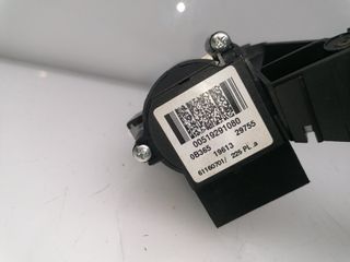 CONMUTADOR DE ARRANQUE FIAT FIORINO (2)