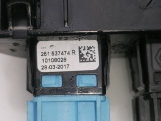 INTERRUPTOR RENAULT KADJAR (4)