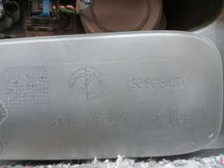 CONSOLA CENTRAL PEUGEOT BIPPER (2)