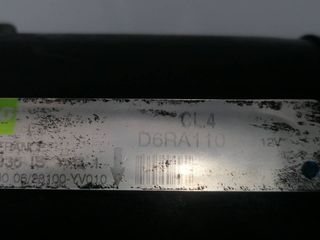 MOTOR ARRANQUE MERCEDES-BENZ CLASE C (W204) BERLINA (4)