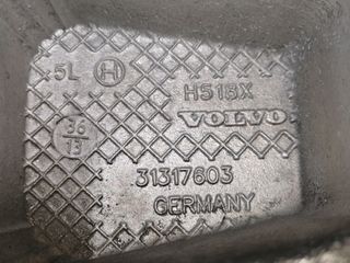 BRAZO SUSPENSION INFERIOR TRASERO IZQUIERDO VOLVO XC60