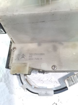 CERRADURA PUERTA DELANTERA IZQUIERDA PEUGEOT 208