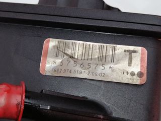 BOMBA DIRECCION BMW SERIE 5 BERLINA (E39)