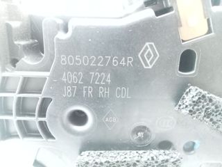 CERRADURA PUERTA DELANTERA DERECHA RENAULT CAPTUR (3)