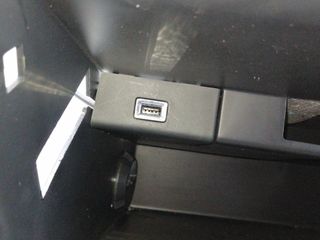 GUANTERA PEUGEOT 308 (16)