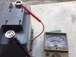 Batteria Magneti Marelli 12V spunto 330A 40Ah