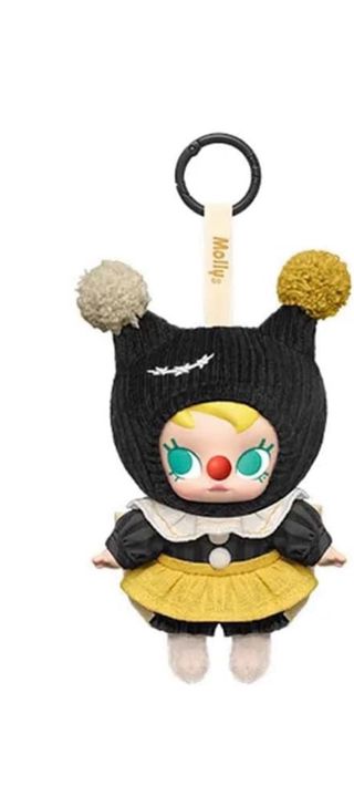 Labubu Originale POP MART Why So Serious?