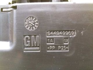 CAJA RELES / FUSIBLES OPEL INSIGNIA SPORTS TOURER (2)