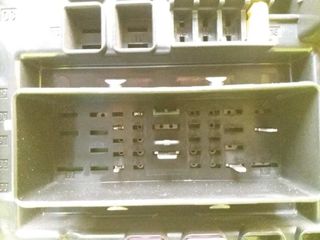 CAJA RELES / FUSIBLES OPEL INSIGNIA SPORTS TOURER (2)