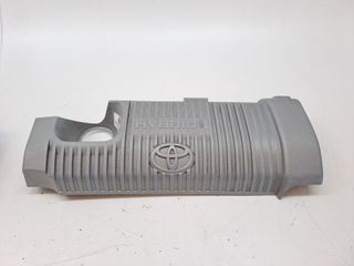 TAPA MOTOR TOYOTA YARIS (3)