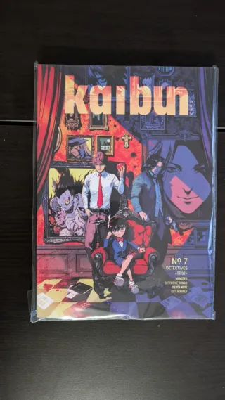 Revista Kaibun Volumen 7 - Detectives