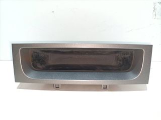 GUANTERA PEUGEOT 308 (5)