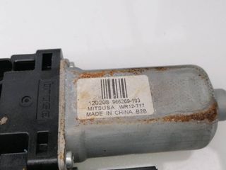 MOTOR ELEVALUNAS DELANTERO DERECHO VOLVO V60 FAMILIAR