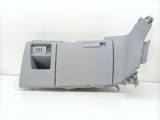 GUANTERA PEUGEOT 3008 (6)