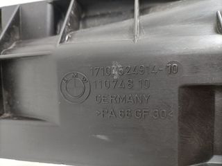 RADIADOR ACEITE BMW SERIE 3 BERLINA (E90)