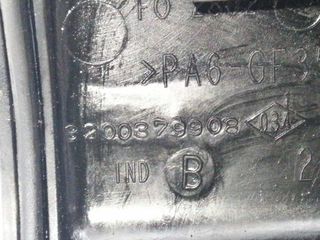 TAPA BALANCINES RENAULT KANGOO (F/KC0)