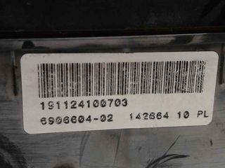 CAJA RELES / FUSIBLES MINI COUPE (R58)