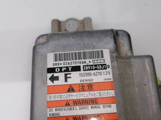 CENTRALITA AIRBAG SUZUKI GRAND VITARA 5 PUERTAS SQ (FT) (2)