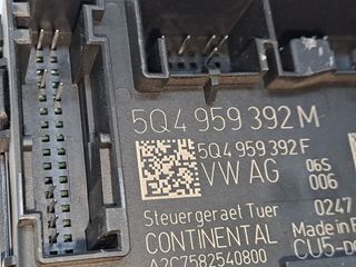 MODULO CONFORT SEAT LEON (5F1)