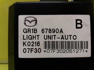 CENTRALITA LUCES MAZDA 6 BERLINA (GG) (5)