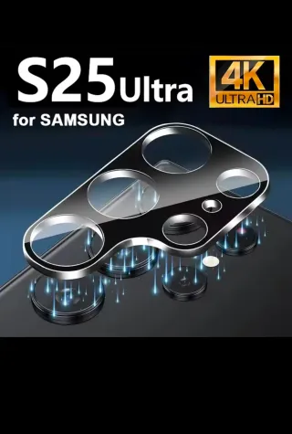 Cristal Protector Cámara Samsung S25 Ultra.