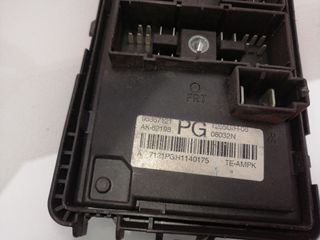 CAJA RELES / FUSIBLES CHEVROLET AVEO