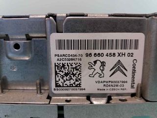 SISTEMA AUDIO / RADIO CD PEUGEOT 308 (10)