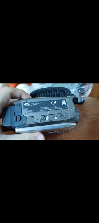 Videocamera JVC 34x Optical Zoom