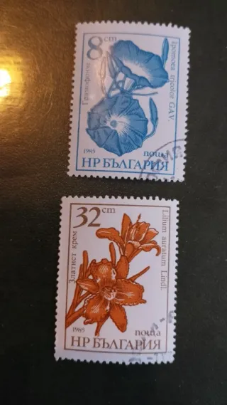 Sellos Bulgaria Lote 92 Flores 1985