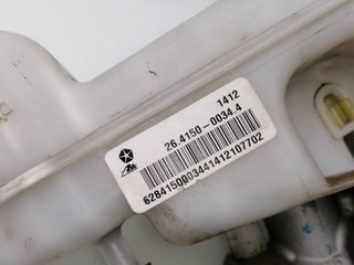 BOMBA FRENO CHRYSLER 300 C