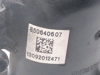 TUBO BMW SERIE 3 TOURING (E46)