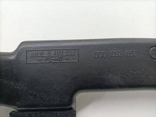 REJILLA AIREADORA BMW X5 (E53) (3)