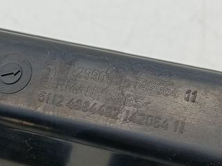 REFUERZO PARAGOLPES TRASERO BMW X1 (E84)