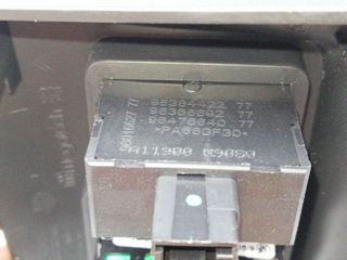 MANDO MULTIFUNCION CITROEN C-ELYSÉE (2)