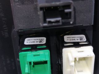 MANDO MULTIFUNCION CITROEN C-ELYSÉE (2)