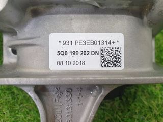 Soporte Volkswagen 5QA199555C 1K0199117