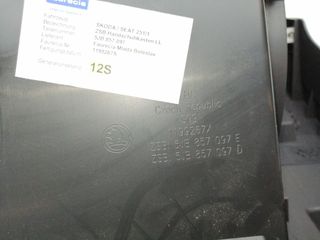 GUANTERA SKODA RAPID (2)