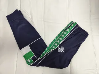 Chándal Real Betis 2021/2022