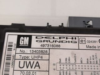 MODULO ELECTRONICO OPEL CORSA D