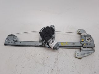 ELEVALUNAS DELANTERO IZQUIERDO CITROEN C1 (3)