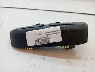 MANDO MULTIFUNCION OPEL MOKKA (3)