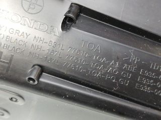 MOLDURA HONDA CR-V (11)