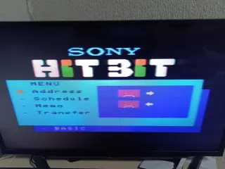 Sony HITBIT MSX HB-55P