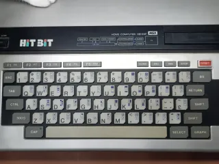 Sony HITBIT MSX HB-55P