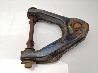 BRAZO SUSPENSION SUPERIOR DELANTERO IZQUIERDO NISSAN TERRANO