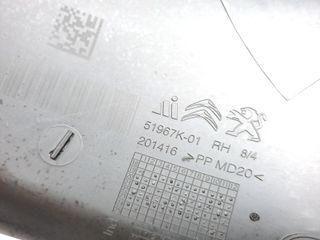 CARCASA RETROVISOR DERECHO PEUGEOT EXPERT FURGÓN