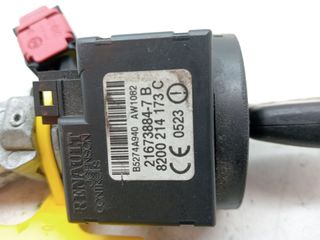 CONMUTADOR DE ARRANQUE RENAULT CLIO III (2)